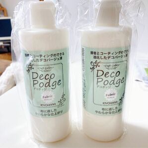 デコポッジフ　ァブリック【2本】300mL DecoPodge デコパージュ液　モルタル　ペーパークラフト　布　Kiyohara 