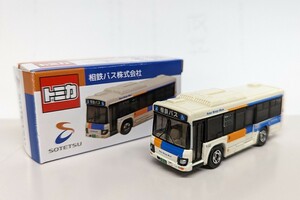 事業者限定トミカ　相鉄バス旭営業所2051号車いすゞエルガ