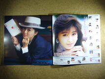 773★★酒井法子　コンサートパンフレット　'89 NORIKO SAKAI Shuffle Heart　1989年　中野サンプラザホール_画像8