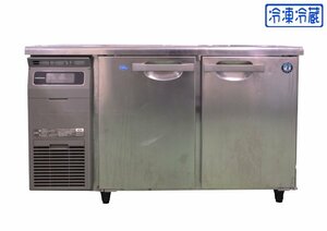 2020年製 ホシザキ 冷凍冷蔵コールドテーブル 台下 ヨコ型 RFT-120MTCG W1200×D450×H800 業務用 厨房 中古★94313