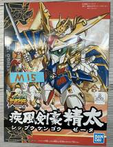  M15 BB戦士 271 疾風剣豪精太 シップウケンゴウゼータ SDガンダムフォース 武者列伝 バンダイ 未使用_画像1