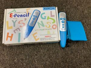 ◆【売り切り】KUMON 公文 イーペンシル/e-pencil ※美品