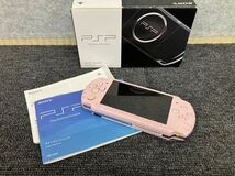 ◆【売り切り】SONY（ソニー）PlayStation Portable PSP-3000 ※バッテリー無し_画像1