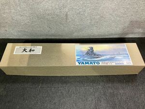 ◎【売り切り】ARII（アリイ）フルディスプレイモデル 1/250 BIG SCALE JAPANESE BATTLE SHIP SERIES 日本海軍 戦艦 大和 ※訳あり