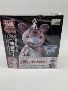 ◎【売り切り】海洋堂 KAIYODO 特撮 リボルテック No.003 快獣 ブースカ フィギュア 