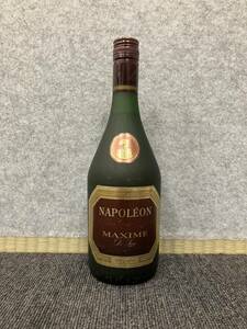 ◇【売り切り】NAPOLEON MAXIM DE LUXE ナポレオン マキシム デラックス ブランデー 700ml 40%《未開栓》