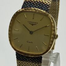 ◇【売り切り】LONGINES（ロンジン）腕時計 QZ クオーツ _画像1