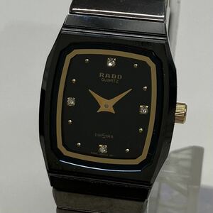 ▲【売り切り】RADO（ラドー）レディース腕時計 ダイヤスター 133.9540.3 クォーツ ※箱付き