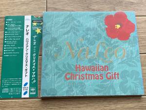 na Leo Hawaiian * Christmas * gift NA LEO obi attaching CD/AG