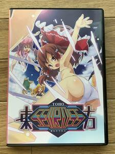 Touhou Cecros Hachimitsukuma -san Windows PC Game Soft Doujin Doujin All Age Target/BD1002023