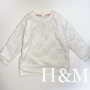 H&M ハート柄 もこもこ トレーナー トップス ベビー キッズ