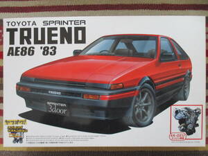 アオシマ 1/24 AE86 スプリンター トレノ 前期型 エンジン付き TOYOTA SPRINTER TRUENO '83