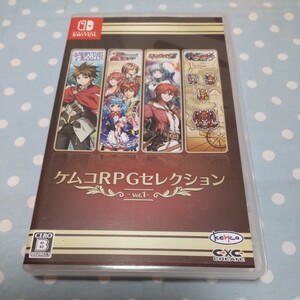 中古　Switch　ケムコRPGセレクション Vol.1