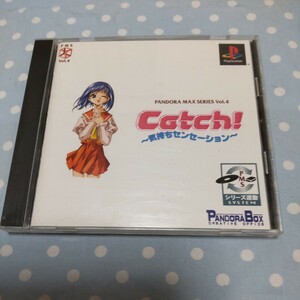 中古　PS CATCH！気持ちセンセーション