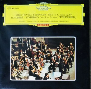 ベートーヴェン 交響曲5番/シューベルト 交響曲8番未完成 カラヤン ベルリン・フィル 国内 日本GRMPHN盤 赤ステ Wジャケット 1962,64 LP