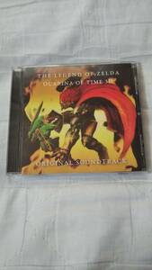 CD THE LEGEND OF ZELDA OCARINA OF TIME 3D ORIGINAL SOUNDTRACK クラブニンテンドーポイント交換品　※送料無料※