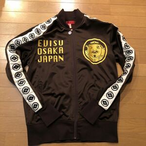 EVISU 正規品　美品ジャージ