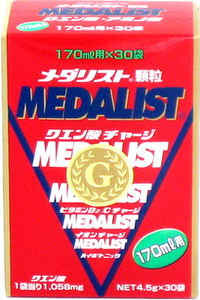 【クエン酸　メダリスト】アリスト　メダリスト　携帯用(170ml)4.5g×30袋入り【送料無料】