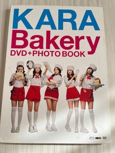 KARA Bakery DVD+PHOTOBOOK