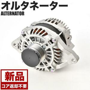 GF7W アウトランダー オルタネーター ダイナモ 1800A288 1800A121 新品 コア返却不要