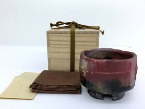 【同梱不可】【60】中古品 加藤土代久 紅紫釉 割高台茶碗 美濃 志野焼 豊久 陶磁器