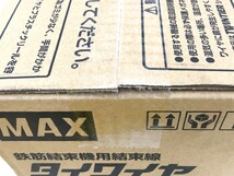 ■【同梱不可】【140】未使用品 MAX TW90605 TW1060T-EG(JP) タイワイヤ 鉄筋結束機用結束線 亜鉛メッキ線 30巻入_画像10