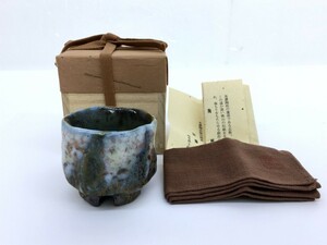 【同梱可】【60】中古品 加藤土代久 灰志野割高台ぐい呑み 美濃 志野焼 加藤豊久 共箱 ウコン布付き