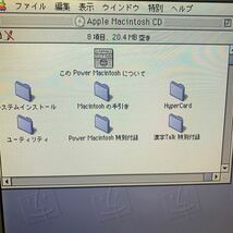 Power Macintosh 9500シリーズ　3点セット_画像3