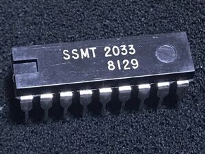 SSM2033 その24 Replacement integrated circuit for MONO-POLY KORG VCO. Powerful Sound!!