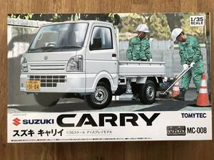 TOMYTEC トミーテック 1/35 MC-008 MSSシリーズ SUZUKI CARRY スズキ キャリイ