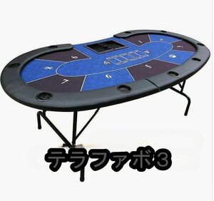 折りたたみ式 ポーカーテーブル 9人用 チップトレイ テキサス ホールデム カップホルダー付きカジノ レジャーゲーム