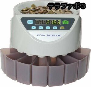 高速コイン計数機 コインカウンター 自動カウント 精密大容量 自己診断システム 通貨計数機 小銭計数機 硬貨カウンター お店 コンビニ