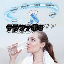 水素水生成器 超高濃度 水素水ボトル 5000PPB 一台三役 300ML 冷水/温水通用 ボトル式電解水機 飲める 美容 健康 携帯用_画像5