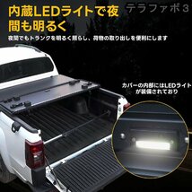 ハイラックス トノカバー 荷台カバー ソフト 三つ折り 雨除け パーツ トラック トヨタ 車種専用設計 HILUX GR トラック荷台カバー_画像3