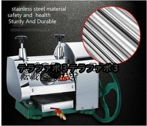 手動さとうきびジューサー サトウキビ絞り機