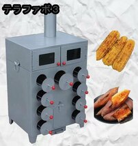 業務用 焼き芋メーカー＊焼とうもろこしも作れます 9穴 薪ストーブ_画像1