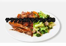 保温食堂車 加熱 保温 業務用/厨房機器/飲食店/店舗用品/屋台/出店_画像2