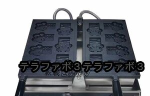 エッグ バブル ベビーカステラメーカー ワッフルメーカー ケーキ ース 業務用 家庭用