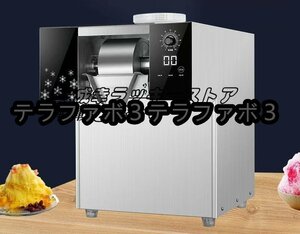 飲食店 家庭用／業務用 卓上 自動製氷機 タンク大容量 簡単操作 穴あきキャップ型氷 アイスメーカー ステンレス鋼 100v