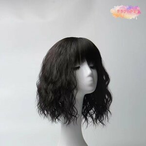 yu...mote.. to coil . Short Karl wig heat-resisting for women wig full wig nature (30CM)