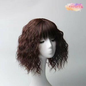 yu...mote.. to coil . Short Karl wig heat-resisting for women wig full wig nature (35CM)