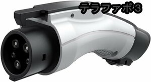 テスラチャージャーからJ1772対応の電気自動車 ポータブル変換アダプター EV充電用コネクタ 最大48Aまで対応 屋外可能 最高250V (White)