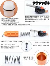 空気圧式圧着ペンチ 半自動 端子用 裸圧着端子 圧着工具 汎用 万能電工ペンチ 省力省時間 1.25-8.0sq対応 裸端子/絶縁端子 (5.0絶縁端子)_画像5