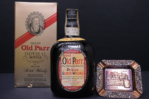 未開栓/Old Parr/オールドパー/スコッチ/ウイスキー/特級/IMPERIAL BOTTLE/灰皿付き/ULD346