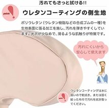 新品未使用品/西川リビング/産院/リバーシブルクッション/直径40cm/ベージュ/1581-10007/TLE1290_画像3