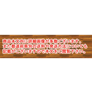 カップ&ソーサー /コーヒーカップ/珈琲カップ/伝統工芸/瀬戸物/陶器/モダン/TLE12230の画像9