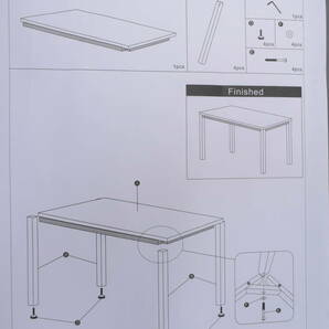 未使用品/CJMM/パソコンデスク/オフィス/ ゲーミングデスク/ 勉強/テレワーク/140幅/TLE1293の画像4