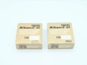 L979 Nikon ニコン F3 FOCUSING SCREEN TYPE B TYPE P セット　フォーカシング スクリーン カメラアクセサリー 日本光学 NIPPON KOGAKU