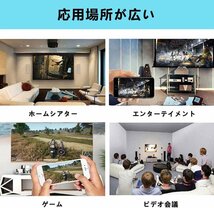 iPhone HDMI 変換ケーブル iPhone/iPad全機種対応 HDMI アダプター テレビに映す 1080P解像度 音声同期出力 遅延なし_画像7