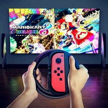 switch マリオカートJoy-Conハンドル コントローラー2個セット 黒_画像6